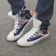 walter payton ladies high top sneakers