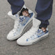 george strait ladies high top sneakers