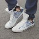 george strait mens high top sneakers