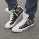 maroon 5 mens high top sneakers